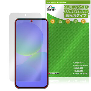 Galaxy A36 5G SM-A366Q / SC-54F ی tB OverLay Brilliant for TX MNV[ w䂪ɂ wh~ 