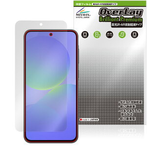 Galaxy A36 5G SM-A366Q / SC-54F ی tB OverLay Brilliant Premium for TX MNV[ ܂  ˒ጸ