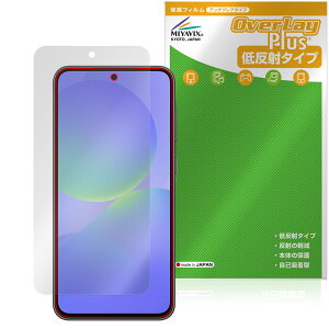Galaxy A36 5G SM-A366Q / SC-54F ی tB OverLay Plus for TX MNV[ A`OA ˖h~  wh~