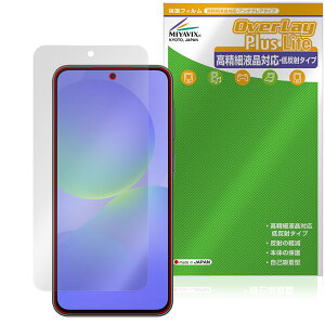 Galaxy A36 5G SM-A366Q / SC-54F ی tB OverLay Plus Lite for TX MNV[ ׉tΉ A`OA wh~