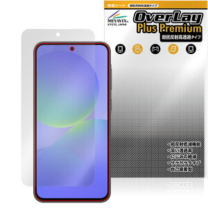 Galaxy A36 5G SM-A366Q / SC-54F ی tB OverLay Plus Premium for TX MNV[ A`OA  wh~