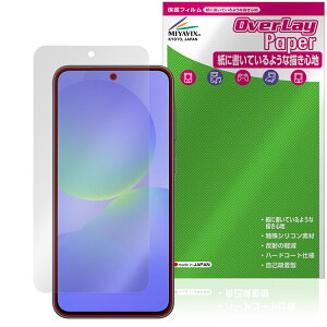 Galaxy A36 5G SM-A366Q / SC-54F ی tB OverLay Paper for TX MNV[  ̂悤ȕ`Sn