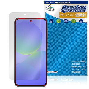 Galaxy A36 5G SM-A366Q / SC-54F ی tB OverLay Eye Protector ᔽ for TX MNV[ u[CgJbg ˖h~