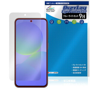 Galaxy A36 5G SM-A366Q / SC-54F ی tB OverLay Eye Protector 9H for TX MNV[ 9H dx u[CgJbg