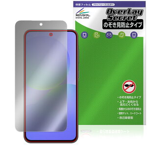 Galaxy A36 5G SM-A366Q / SC-54F ی tB OverLay Secret for TX MNV[ tی vCoV[tB^[ `h~