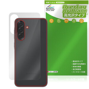 Galaxy A36 5G SM-A366Q / SC-54F w ی tB OverLay Brilliant for TX MNV[ {̕یtB f