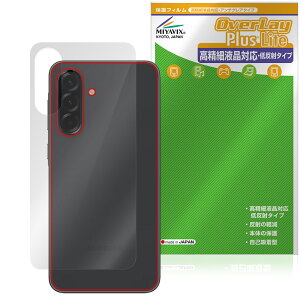 Galaxy A36 5G SM-A366Q / SC-54F w ی tB OverLay Plus Lite for TX MNV[ {̕ی 炳G ᔽˑf
