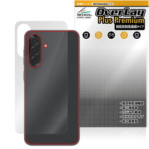 Galaxy A36 5G SM-A366Q / SC-54F w ی tB OverLay Plus Premium for TX MNV[ {̕ی 炳G ᔽ