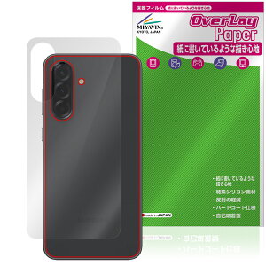 Galaxy A36 5G SM-A366Q / SC-54F w ی tB OverLay Paper for TX MNV[ UUG z[hAbv