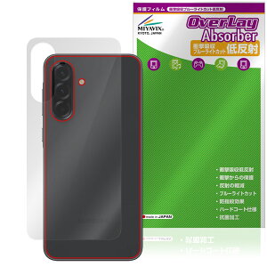 Galaxy A36 5G SM-A366Q / SC-54F w ی tB OverLay Absorber ᔽ for TX MNV[ Ռz ˖h~ R