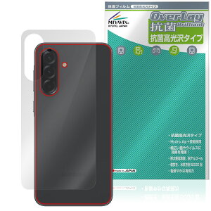 Galaxy A36 5G SM-A366Q / SC-54F w ی tB OverLay R Brilliant for TX MNV[ R RECX ^Cv