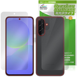 Galaxy A36 5G SM-A366Q / SC-54F \ w tB OverLay Brilliant for TX MNV[ w䂪ɂ wh~ 