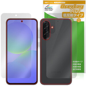 Galaxy A36 5G SM-A366Q / SC-54F \ w tB OverLay Plus for TX MNV[ A`OA ˖h~  wh~