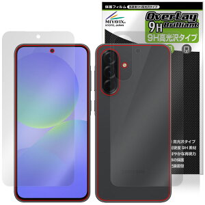 Galaxy A36 5G SM-A366Q / SC-54F \ w tB OverLay 9H Brilliant for TX MNV[ 9H dx  
