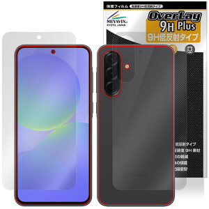 Galaxy A36 5G SM-A366Q / SC-54F \ w tB OverLay 9H Plus for TX MNV[ 9H dx ˖h~