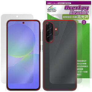 Galaxy A36 5G SM-A366Q / SC-54F \ w tB OverLay Absorber  for TX MNV[ Ռz n[hR[g R