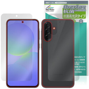 Galaxy A36 5G SM-A366Q / SC-54F \ w tB OverLay R Brilliant for TX MNV[ R RECX 