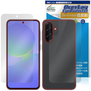 Galaxy A36 5G SM-A366Q / SC-54F \ w tB OverLay Eye Protector ᔽ for TX MNV[ u[CgJbg