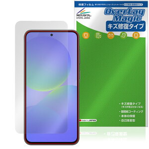 Galaxy A36 5G SM-A366Q SC-54F CJȂ ی tB OverLay Magic for MNV[ C ώw wh~ R[eBO