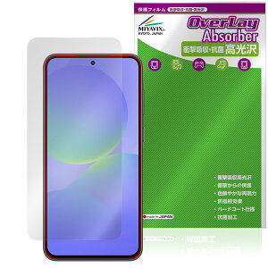 Galaxy A36 5G SM-A366Q SC-54F CJȂ ی tB OverLay Absorber  for MNV[ Ռz n[hR[g R
