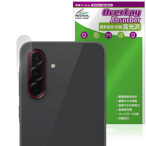 Galaxy A36 5G SM-A366Q SC-54F AJp ی tB OverLay Absorber  for TX MNV[ Ռz  R