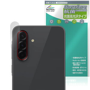 Galaxy A36 5G SM-A366Q SC-54F AJp ی tB OverLay R Brilliant for TX MNV[ R RECX 