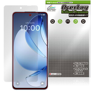OPPO Reno13 A ی tB OverLay Brilliant Premium for Ib| X}[gtH m tی ܂  AR ˒ጸ