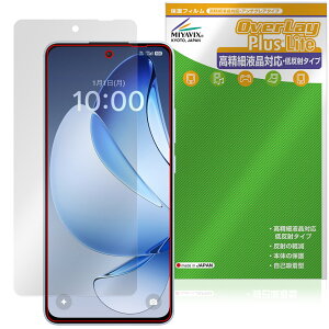 OPPO Reno13 A ی tB OverLay Plus Lite for Ib| X}[gtH m ׉tΉ A`OA ˖h~  wh~