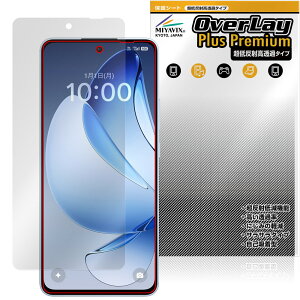 OPPO Reno13 A ی tB OverLay Plus Premium for Ib| X}[gtH m tی A`OA ˖h~  wh~