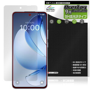 OPPO Reno13 A ی tB OverLay 9H Brilliant for Ib| X}[gtH m 9H dx  