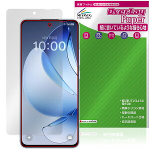 OPPO Reno13 A 保護 フィルム OverLay Paper for オッポ スマートフォン リノ 書き味向上 紙のような描き心地