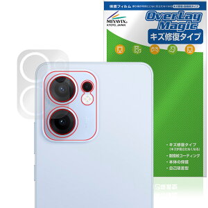 OPPO Reno13 A AJp ی tB OverLay Magic for Ib| X}[gtH m C ώw wh~ R[eBO