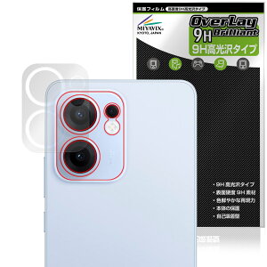 OPPO Reno13 A AJp ی tB OverLay 9H Brilliant for Ib| X}[gtH m 9H dx  