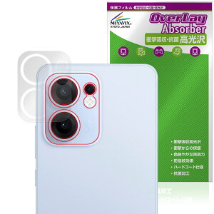 OPPO Reno13 A AJp ی tB OverLay Absorber  for Ib| X}[gtH m Ռz  R