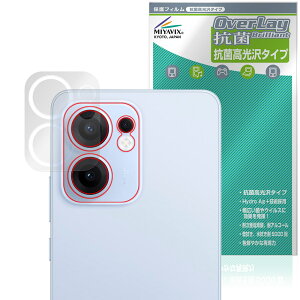 OPPO Reno13 A AJp ی tB OverLay R Brilliant for Ib| X}[gtH m Hydro Ag+ R RECX 