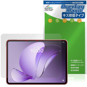 OPPO Pad 3 Matte Display Edition ی tB OverLay Magic for Ib| ^ubg C ώw wh~ R[eBO