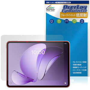 OPPO Pad 3 Matte Display Edition �ی� �t�B���� OverLay Eye Protector �ᔽ�� for �I�b�| �^�u���b�g �u���[���C�g�J�b�g ���˖h�~
