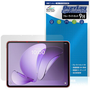 OPPO Pad 3 Matte Display Edition ی tB OverLay Eye Protector 9H for Ib| ^ubg 9H dx u[CgJbg