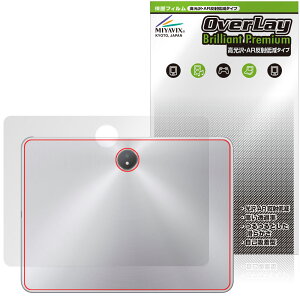 OPPO Pad 3 Matte Display Edition w ی tB OverLay Brilliant Premium for Ib| ^ubg  AR ˒ጸ