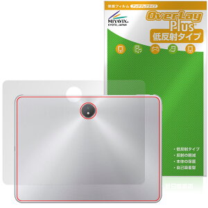 OPPO Pad 3 Matte Display Edition �w�� �ی� �t�B���� OverLay Plus for �I�b�| �^�u���b�g �{�̕ی�t�B���� ���炳���G�� �ᔽ�ˑf��