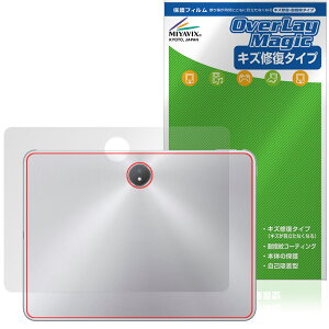 OPPO Pad 3 Matte Display Edition �w�� �ی� �t�B���� OverLay Magic for �I�b�| �^�u���b�g �{�̕ی�t�B���� ���C�� �w��h�~