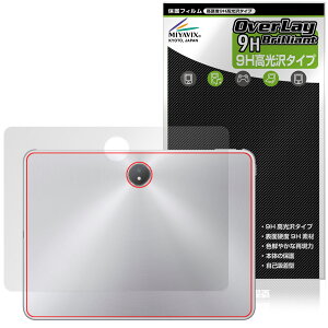 OPPO Pad 3 Matte Display Edition �w�� �ی� �t�B���� OverLay 9H Brilliant for �I�b�| �^�u���b�g 9H���d�x ������ ������