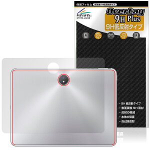 OPPO Pad 3 Matte Display Edition �w�� �ی� �t�B���� OverLay 9H Plus for �I�b�| �^�u���b�g 9H���d�x ���炳���G�蔽�˖h�~