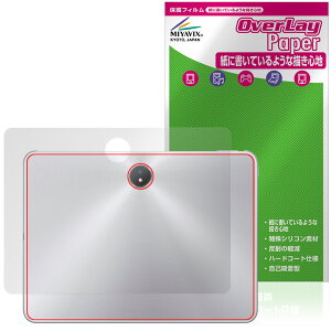 OPPO Pad 3 Matte Display Edition �w�� �ی� �t�B���� OverLay Paper for �I�b�| �^�u���b�g �U���U��������G�� �z�[���h���A�b�v