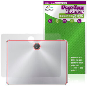 OPPO Pad 3 Matte Display Edition �w�� �ی� �t�B���� OverLay Absorber ������ for �I�b�| �^�u���b�g �Ռ��z�� ������ �R��