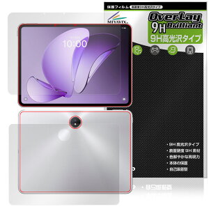 OPPO Pad 3 Matte Display Edition �\�� �w�� �t�B���� OverLay 9H Brilliant for �I�b�| �^�u���b�g 9H ���d�x ���� ������