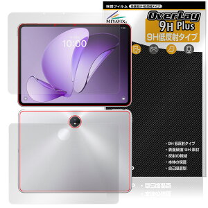 OPPO Pad 3 Matte Display Edition �\�� �w�� �t�B���� OverLay 9H Plus for �I�b�| �^�u���b�g 9H ���d�x ���˖h�~