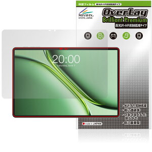 Teclast P50 2025 �ی� �t�B���� OverLay Brilliant Premium for �e�N���X�g �^�u���b�g �t���ی� �����������܂� ������ AR ���˒ጸ