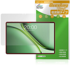 Teclast P50 2025 �ی� �t�B���� OverLay Plus for �e�N���X�g �^�u���b�g �t���ی� �A���`�O���A ���˖h�~ ����� �w��h�~