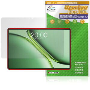 Teclast P50 2025 �ی� �t�B���� OverLay Plus Lite for �e�N���X�g �^�u���b�g �����׉t���Ή� �A���`�O���A ���˖h�~ ����� �w��h�~